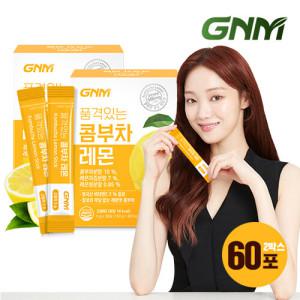 [총60포] GNM 품격있는 콤부차 레몬 비타민C 유산균 분말 스틱 30포 X 2박스/꼼부차 스코비
