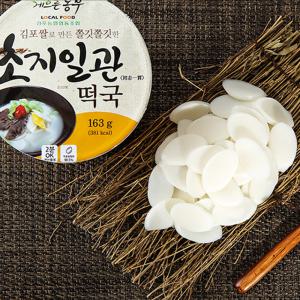 게으른농부 초지일관 김포쌀로 만든 즉석떡국 6개입X2박스