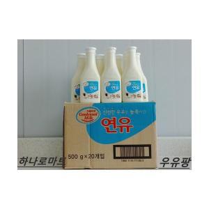 서울우유 연유 신선한 국산우유로 만든 농축 빙수500g 튜브형