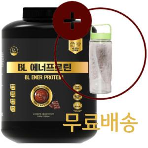 비엘 에너프로틴 단백질보충제 웨이 프로틴 단백질 벌크업 초코맛 2kg