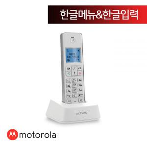 모토로라 무선 전화기 IT51XA 본체 화이트