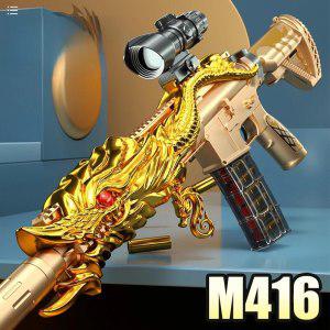 선물 소프트 M416 생일 장난감 쉘 성인 총 공기총 소년 어린이 라이플 다운 장난감 다트 총알 수동 던지기