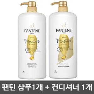 [팬틴]팬틴 데일리 모이스처 샴푸 1200ml 1개 + 컨디셔너 1200ml 1개