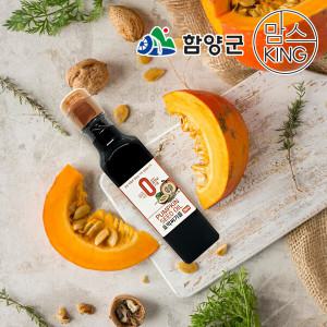 [함양군]청운당농산 지리산 국산 호박씨기름 250ml