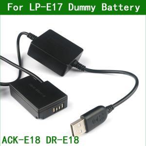 더미 배터리 USB 케이블, 캐논 EOS R50 77D 200D RP용 LP E17 ACK-E18