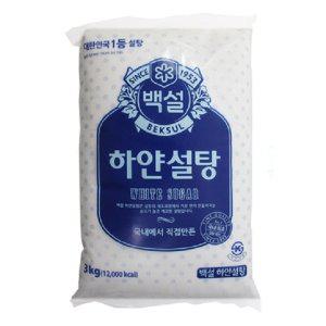[신세계몰]CJ 백설 하얀 설탕 3kg