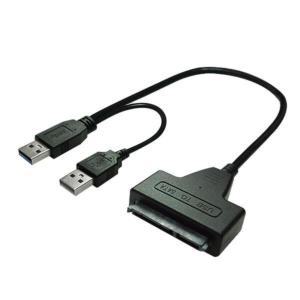 USB 3.0 to SATA 컨버터 유전원 외장 하드 케이블 사타 어댑터 아답터