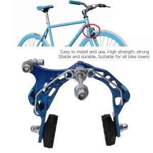 합금 BMX 부품 켈리퍼 MTB 브레이크 하우징 케이블 퀵릴리즈 브레이크 산악 자전거 알루미늄 프론트 레버