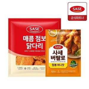 [G] 사세 매콤 점보 닭다리 1.3kg + 버팔로 윙봉 허니맛 600g