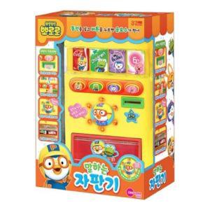 뽀로로 말하는 자판기 계산 놀이 마트 어린이 동전 장난감 작동완구소품 쇼핑놀이