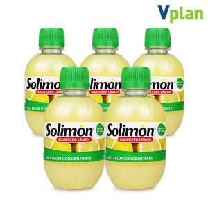 브이플랜 솔리몬 스퀴즈드 레몬즙 280ml X 5병 (총 1.4L) 레몬 수 착즙 원액 주스