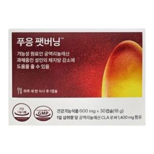 닥터블릿 푸응 팻버닝 CLA 다이어트 600mg X 30캡슐 [ 1박스 ]