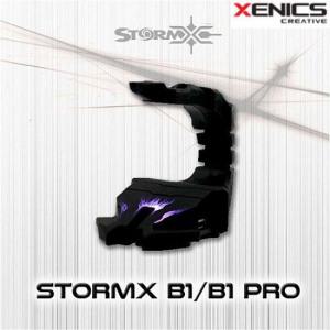 제닉스 STORMX B1/B1 Pro 게이밍 마우스 번지대