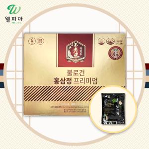 [흑삼캔디]대동고려삼 불로건 6년근 홍삼정 프리미엄 스틱 진세노사이드 20mg 10ml 30포 부모님 선물