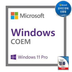 마이크로소프트 Windows 11 Pro DSP 한글 64bit 윈도우11 프로 MS윈도우 윈11프로/KH
