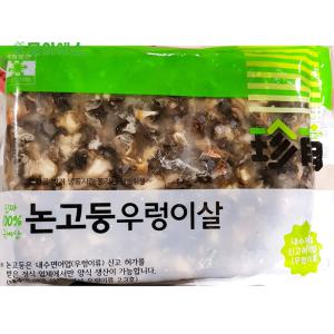 강된장 우렁이 600g 냉동 쌈밥 업소용 우렁살 논우렁