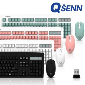 큐센 QSENN MK350 사무용 가정용 게임 게이밍 무선 키보드 마우스 세트 키스킨