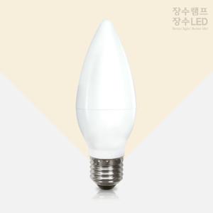 [오너클랜]장수램프 불투명 LED 촛대구 5W 주광색 E26 캔들다마