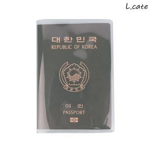 엘케이트 여성 여권 케이스 DM0207 반투명 방수 커버