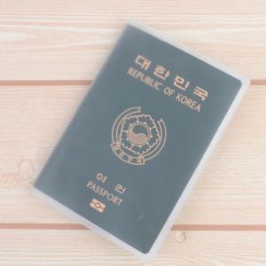 투명 여권 보호 커버 패스포트 케이스 해외여행 수화물 출입국 오염방지 파손 안전 보관