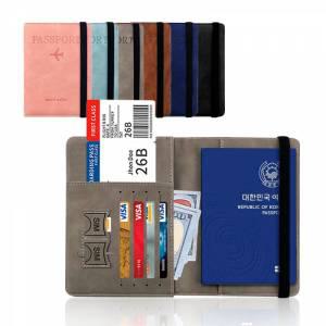 해킹 방지 안티스키밍 전자 여권 지갑 신여권 케이스