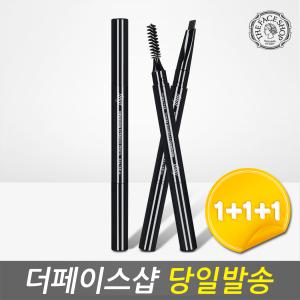 더페이스샵 디자이닝 아이브로우 오토 (본품) (3개)