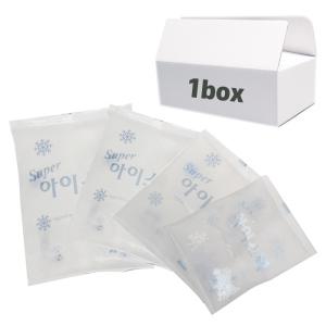 완제품 젤타입100개 아이스팩 박스판매 찜질팩 얼음팩
