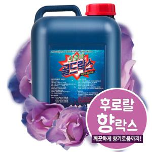 크로바 골드향락스 13kg /살균/소독/표백/대용량/말통/욕실청소