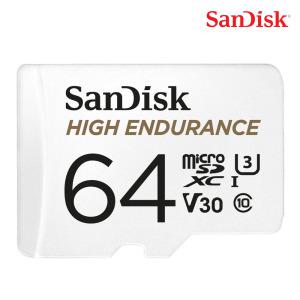 (특 가) 샌디스크 MicroSDXC High Endurance 64G U3 4K V30 TLC/QQNR