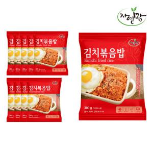 자연맘 김치 볶음밥 300g x 10개