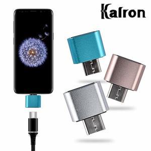 칼론 KR-MCOTG USB3.0 미니 C타입 OTG젠더 데이터전송 스마트폰 태블릿 노트북 키보드 마우스 블박 연결