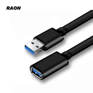 라온 고급형 USB3.0 AM-AF 연장케이블 급속 고속 USB충전케이블 연장선