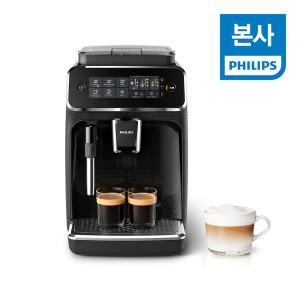 PHILIPS 필립스 라떼클래식 3200 시리즈 전자동 에스프레소 커피 머신 EP3221/43
