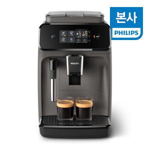 필립스 라떼클래식 1200 시리즈 전자동 에스프레소 커피 머신 EP1224/03
