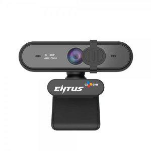 [신세계몰]CJ ENM N ENTUS WC99 FULL HD 웹캠 화상카메라