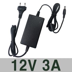 12V 3A 전원선일체형 어댑터,아답터,직류전원장치, SMPS,12V 3000MA