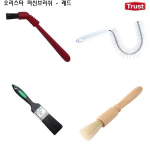 커피머신브러쉬 커피 머신 머신청소 청소 자판기 청소용 브러쉬 바리스타 용품