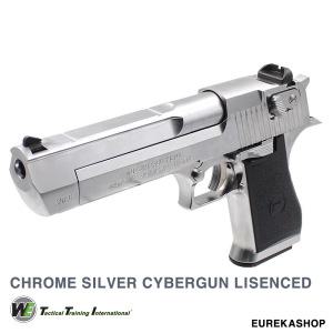 풀메탈 DESERT EAGLE 50AE 데저트이글 Chrome 크롬 유광 실버 장난감 가스건 배그 권총 WE GBB GAS GUN