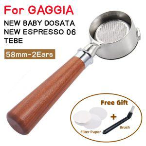 GAGGIA BABY DOSATA/NEW ESPRESSO 06/TEBE 에스프레소 커피 머신 포타필터, 바리스타 도구 거치대, 바텀리