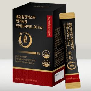 [뉴트리커먼] 대동고려삼 진세노사이드 20mg 홍삼정 스틱(10g x15포) 효도선물_MC