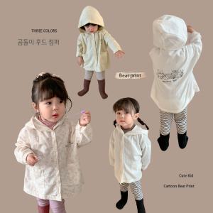 셀A_여자아동복 봄 여아 자켓 유아 어린이 코트 옷 아동 서양식 후드 가디건 상의 아기옷