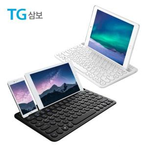 키보드 추천제품 블루투스 인기 무선 TG-KG501A