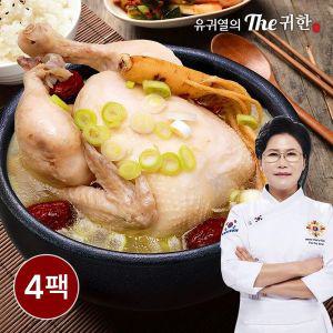 [NS홈쇼핑]유귀열 명장 삼계탕 1kg 4팩 국내산 재료사용[34269871]