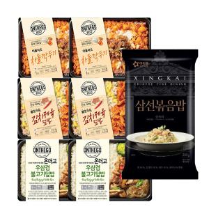 온더고 더블치즈 차돌깍두기,300g, 2개+김치제육덮밥,290g,2개+우삼겹불고기덮밥,290g,2개+아워홈 싱카이 삼선볶음밥, 840g(210g, 4개입),1개