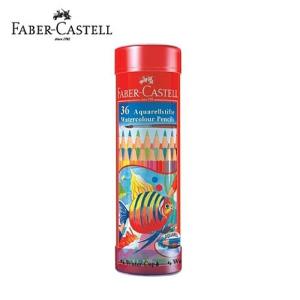파버카스텔 수채색연필 라운드 36B441R292-7001A수채색연필 드로잉용품 채색용