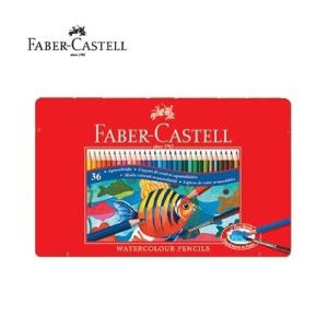 파버카스텔 수채색연필 틴 36B441R292-7001A수채색연필 드로잉용품 채색용품 색