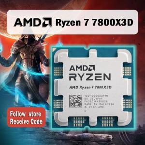 AMD Ryzen 7 7800X3D 4.2 GHz 8 코어 16 스레드 CPU 프로세서  5NM 96M 100 100000910 소켓 AM5  팬 없음
