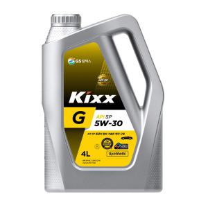 GS 킥스 Kixx G 5W30 4리터 SP 가솔린 LPG 엔진오일 합성유