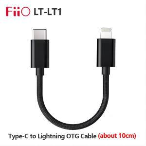 Fiio LTLT1 TypeC to Lightning OTG Cable for Connect BTR5 Q3 Q5STC K9 10cm