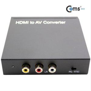 HDMI 컨버터 AV변환 HDMIto3RCA 디지털 -아날로그